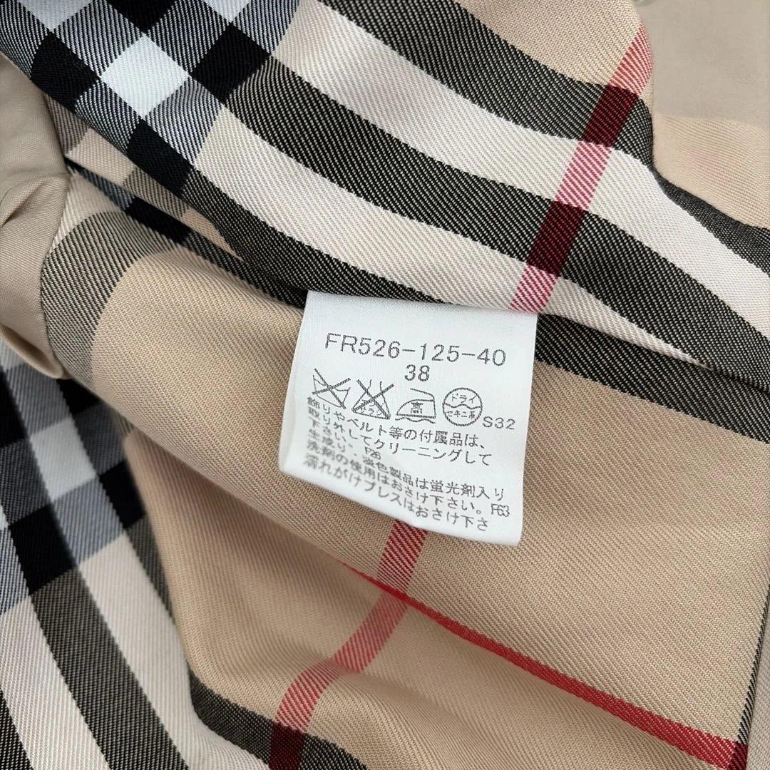 新品 38バーバリー ブルーレーベル クレストブリッジ トレンチコート