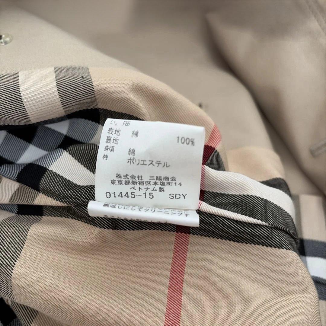 新品 38バーバリー ブルーレーベル クレストブリッジ トレンチコート