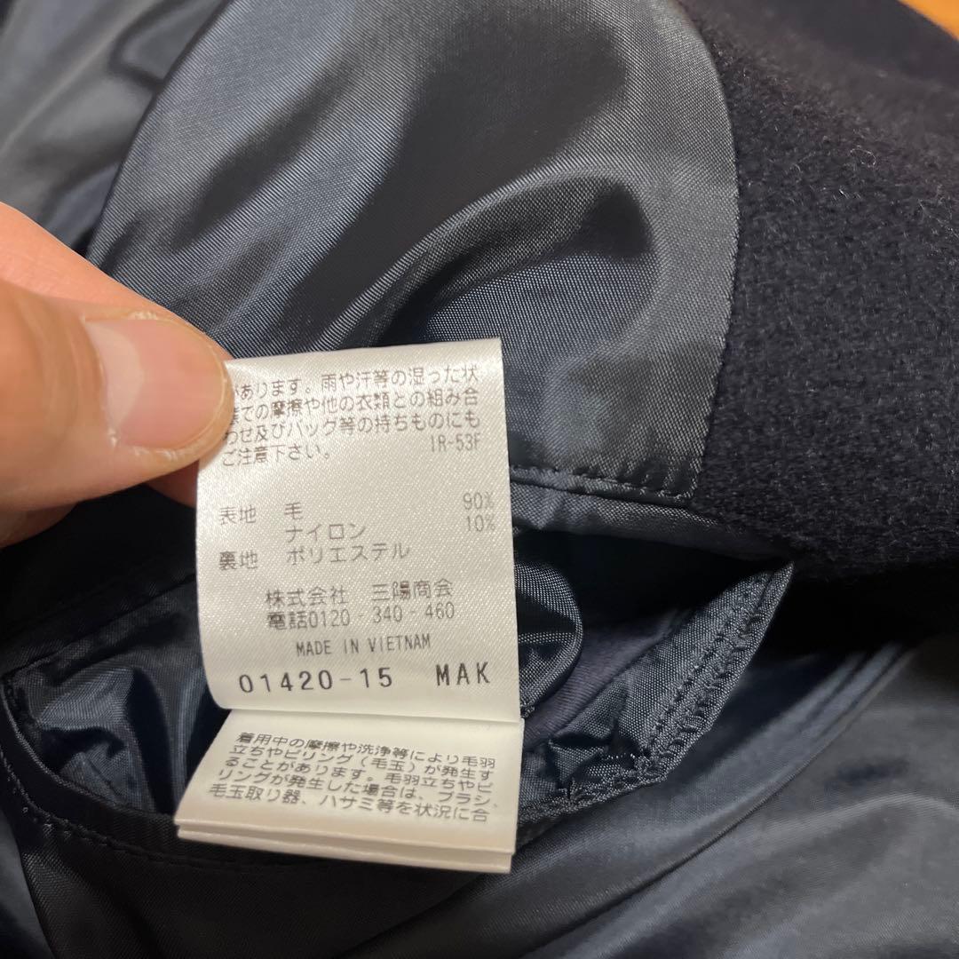 y*a様 【ほぼ未使用】【極美品】Macintoshフィロソフィーコート　サイズ