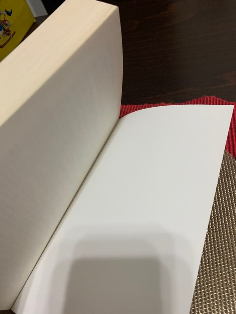 希少　Milliyetçi Muhafazakâr Entelijansiya