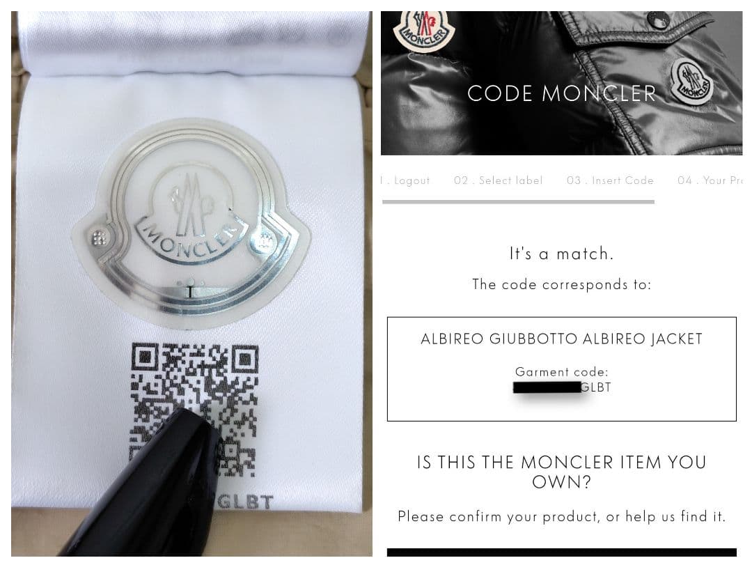 モンクレール ALBIREO ナイロンパーカー ブルゾン レディース ベージュ