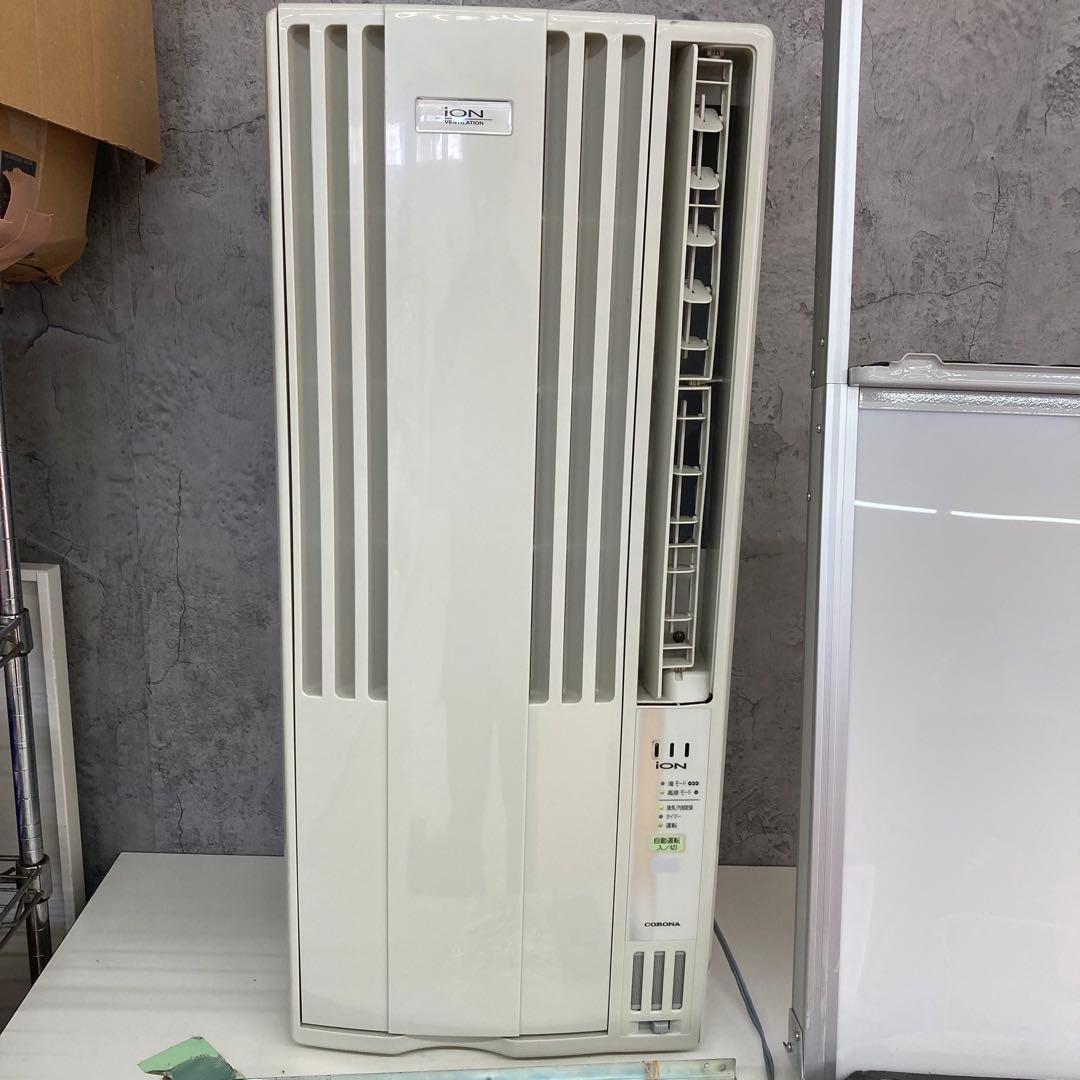 コロナ 窓用エアコン2018年 CW-FA1818