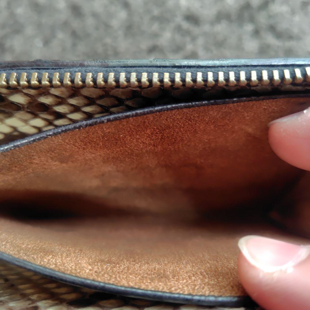 A*し様 大和工房　コンパクト財布