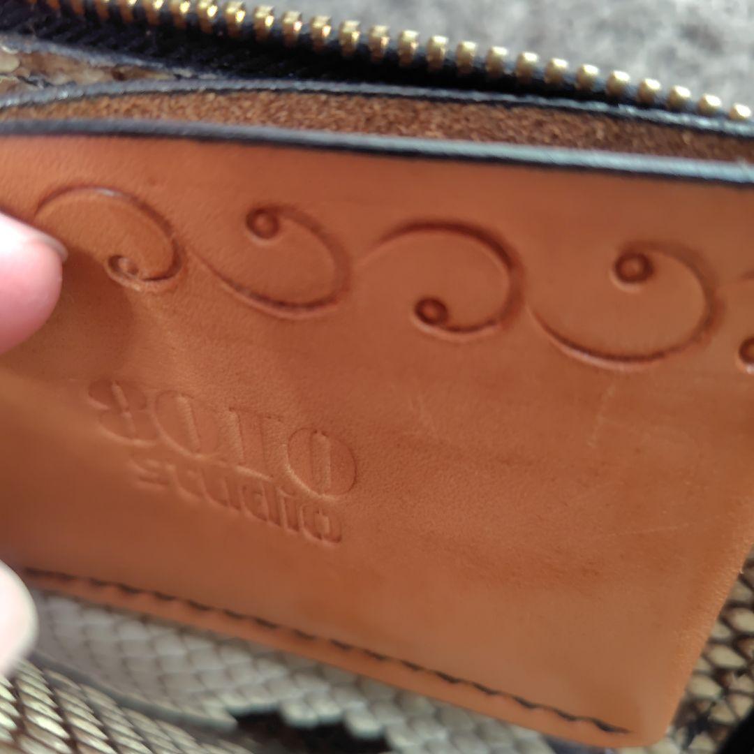 A*し様 大和工房　コンパクト財布