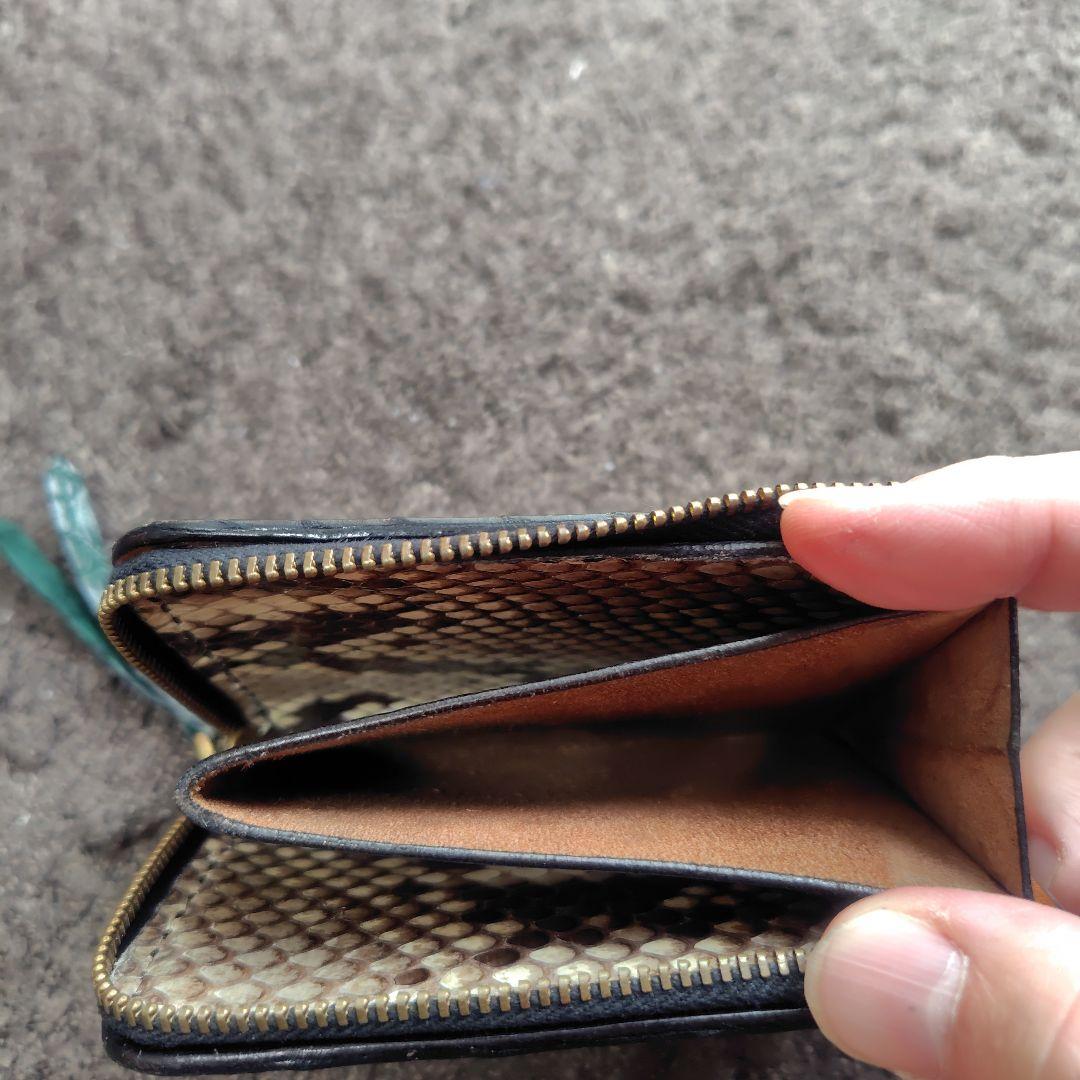 A*し様 大和工房　コンパクト財布