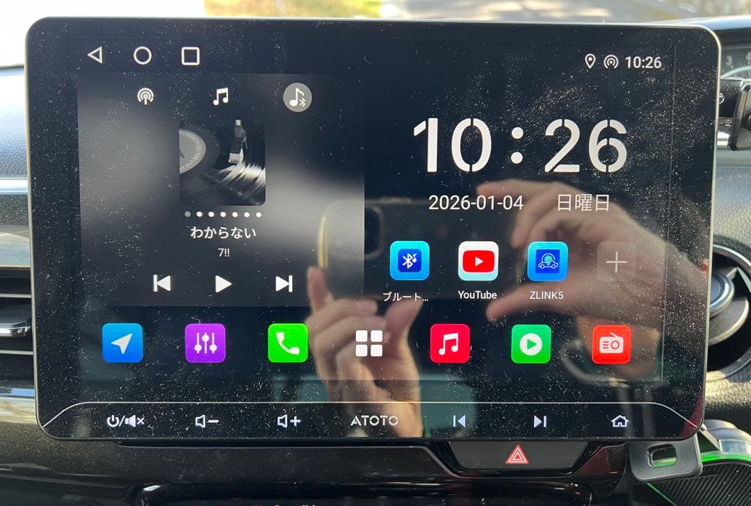 ATOTO A5 Lite カーナビ 10.1インチ