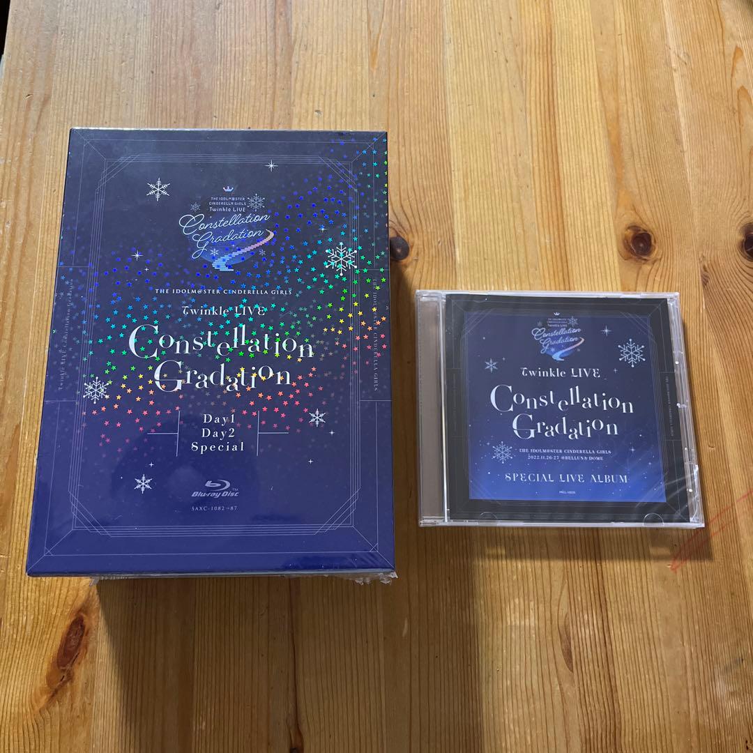 Twinkle LIVE スペシャルライブアルバム&DVDセット