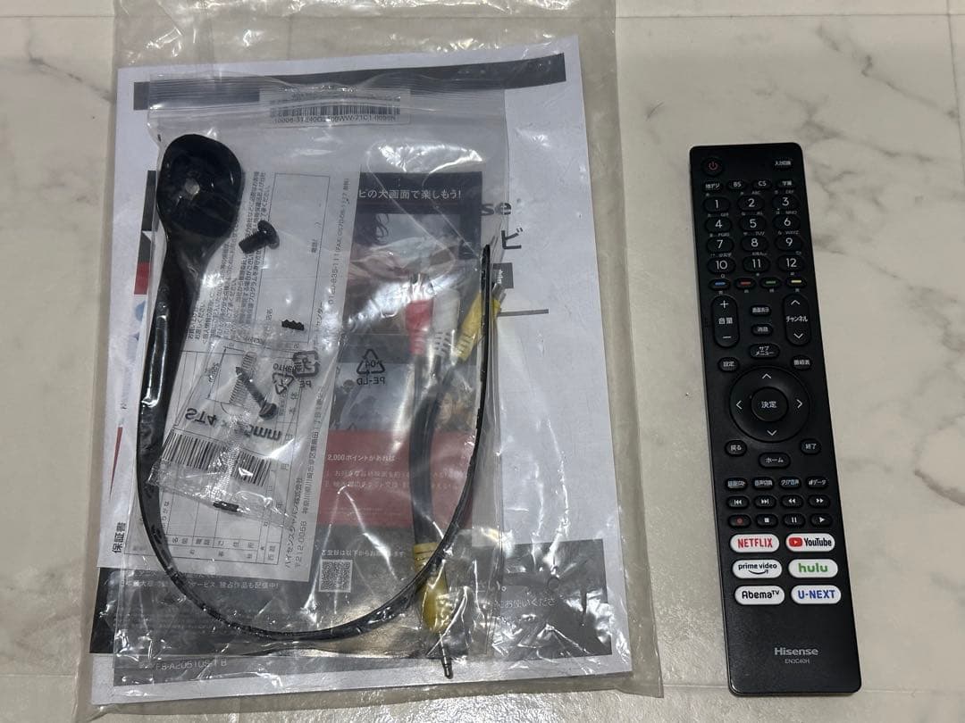 ハイセンス 40V型 フルハイビジョン 液晶テレビ 40A40G 中古美品