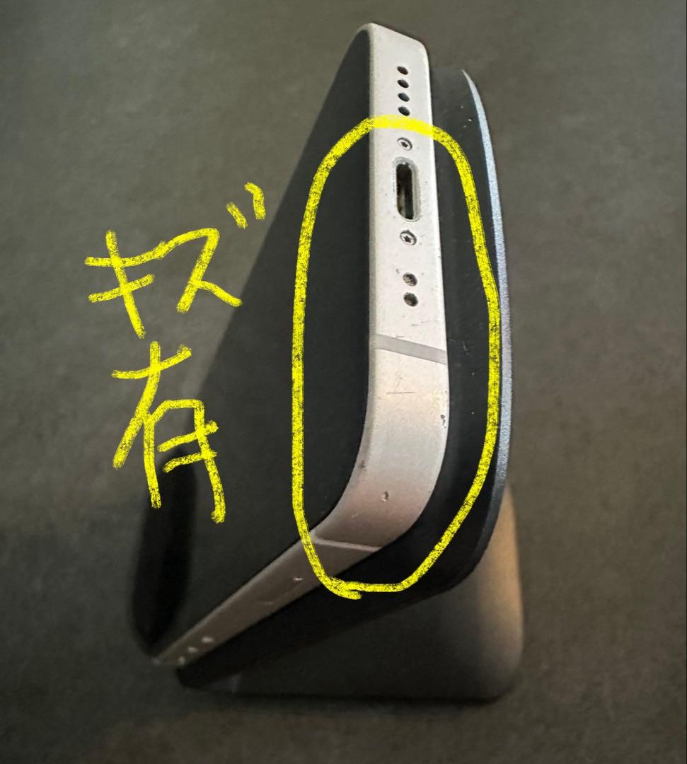 【ジャンク品】iPhone12 mini 128GB本体