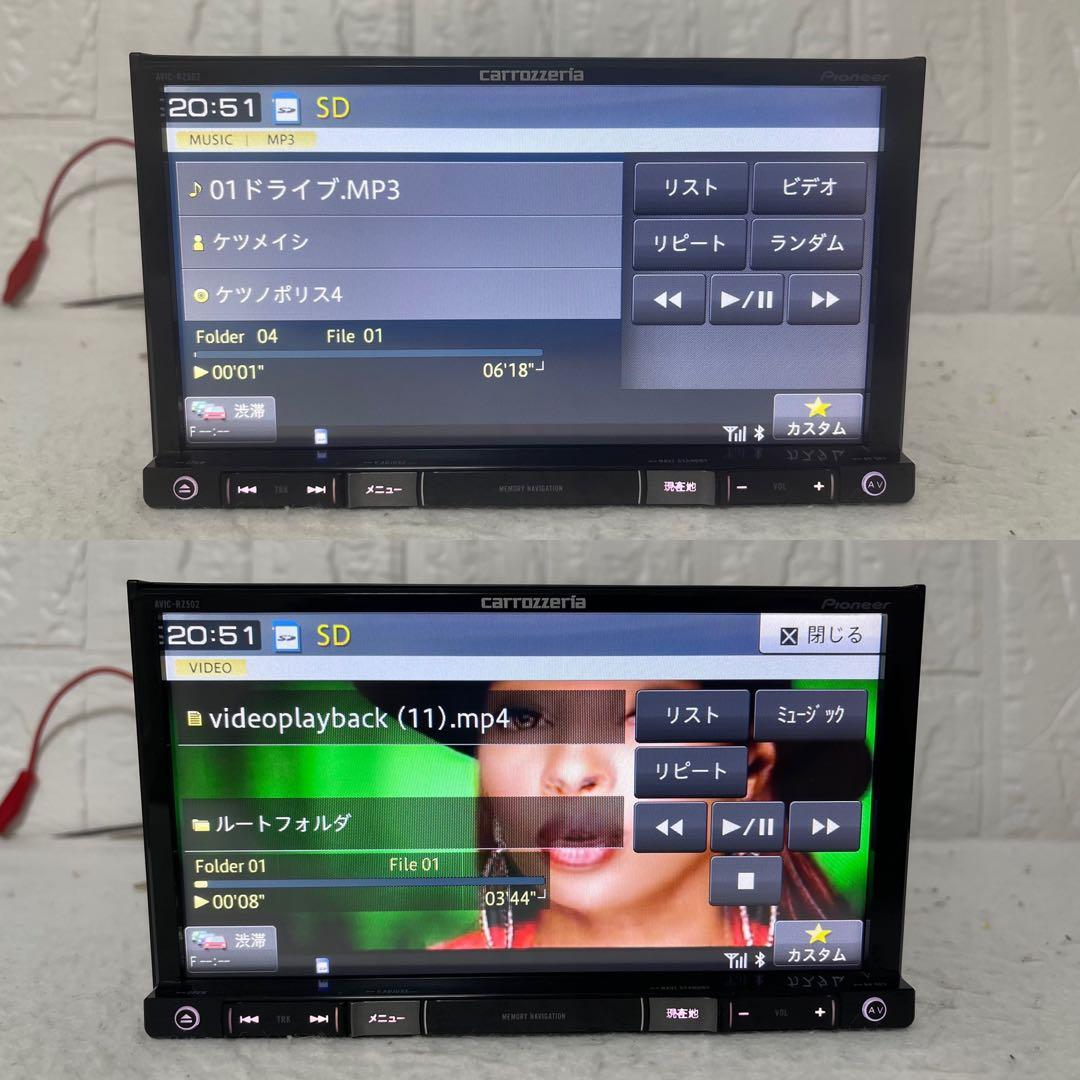 ✳️ カロッツェリア AVIC-RZ502 BLUETOOTH オービス✳️