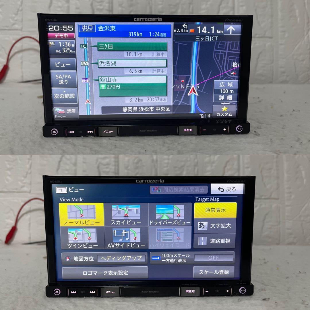 ✳️ カロッツェリア AVIC-RZ502 BLUETOOTH オービス✳️