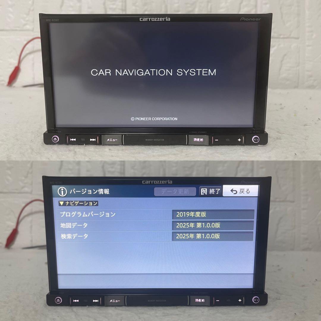 ✳️ カロッツェリア AVIC-RZ502 BLUETOOTH オービス✳️