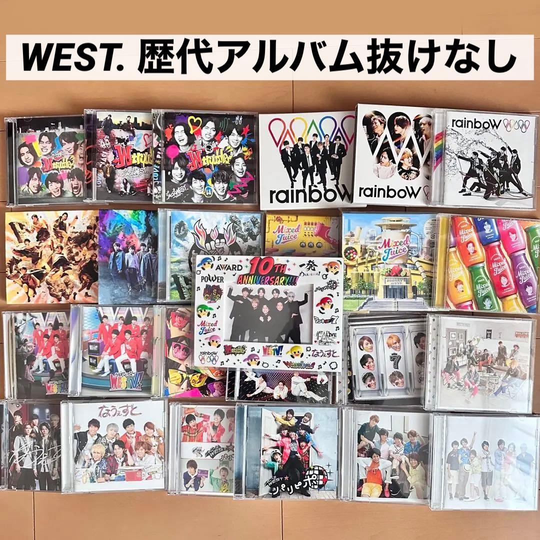 WEST. ジャニーズWEST 10種 アルバム 24枚 まとめ売り