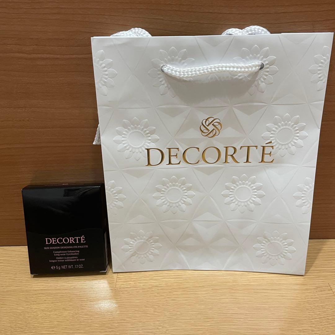 コスメデコルテ　スキンシャドウ デザイニング パレット09