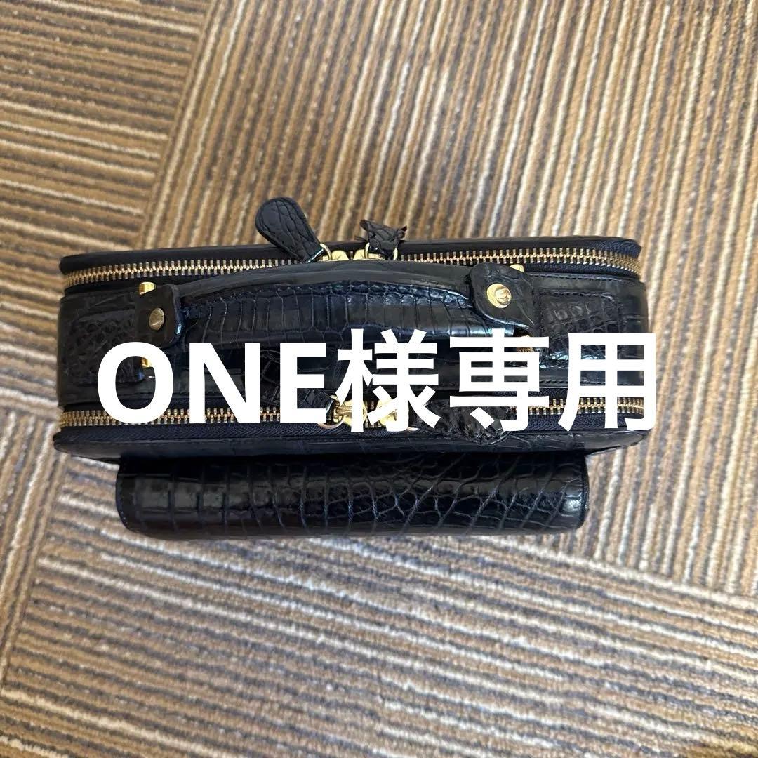 マットクロコダイルセカンドバッグ JRA認定品