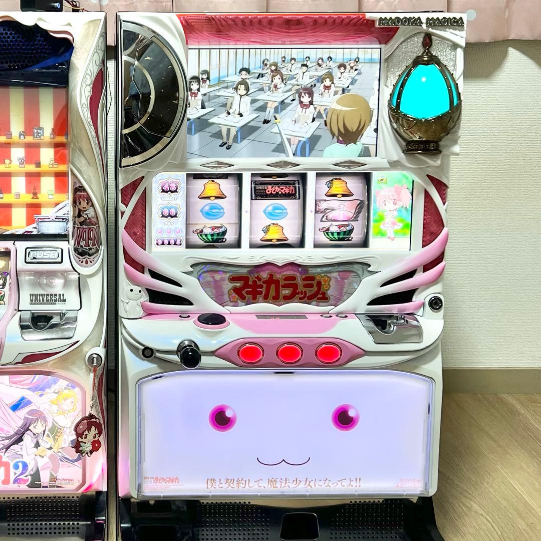 【専用】 パチスロ　実機　2台セット