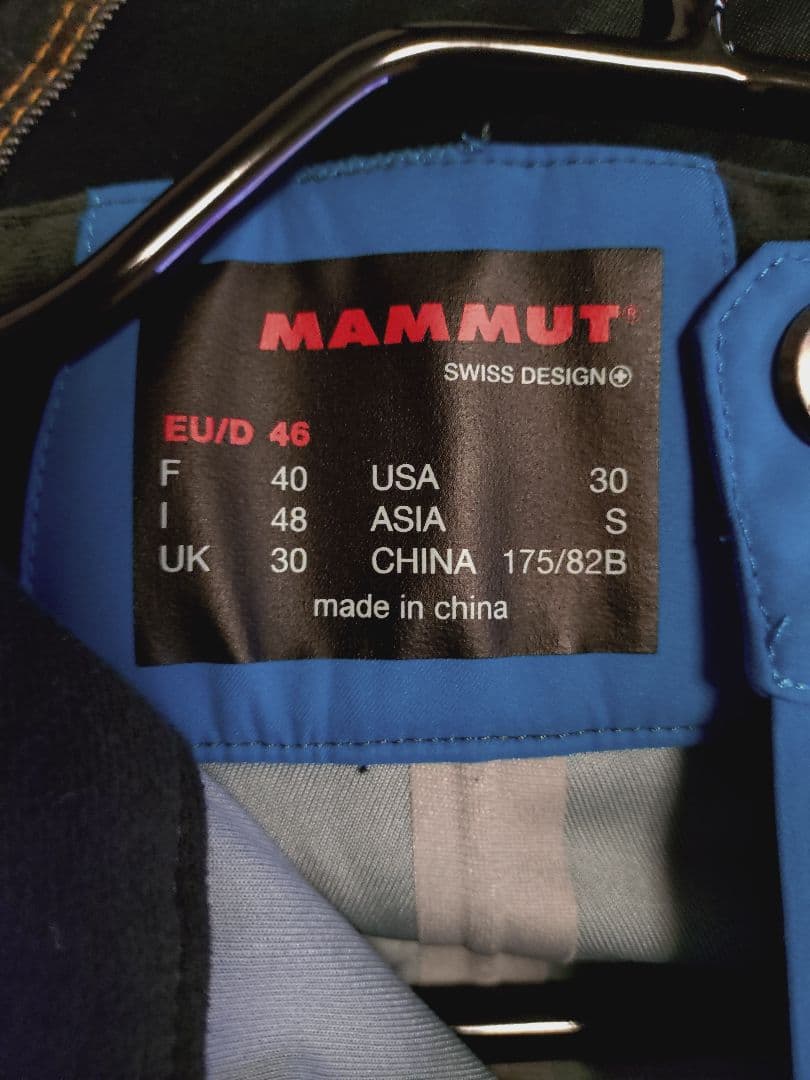 マムート DRY TECH PREMIUM Stoney HS Pant S