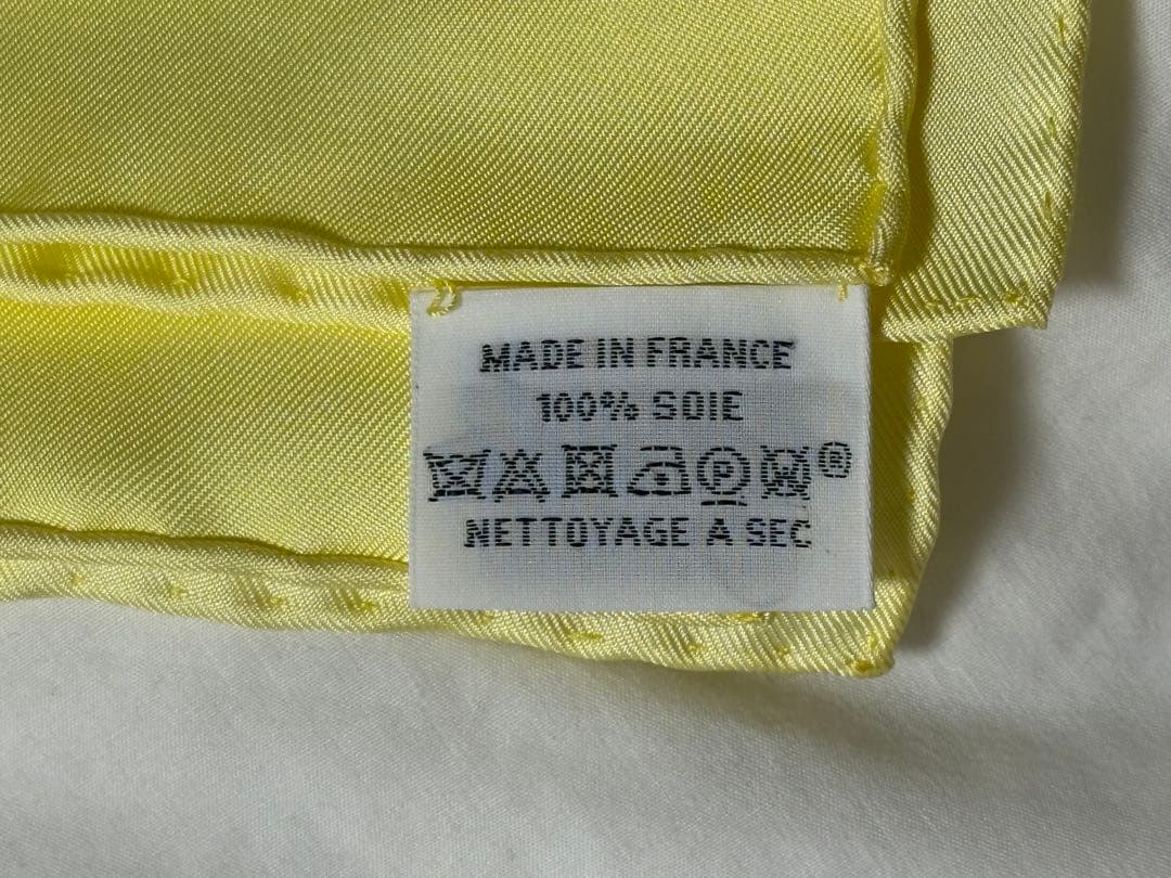 HERMES ETRIERS スカーフ 100%シルク イエロー