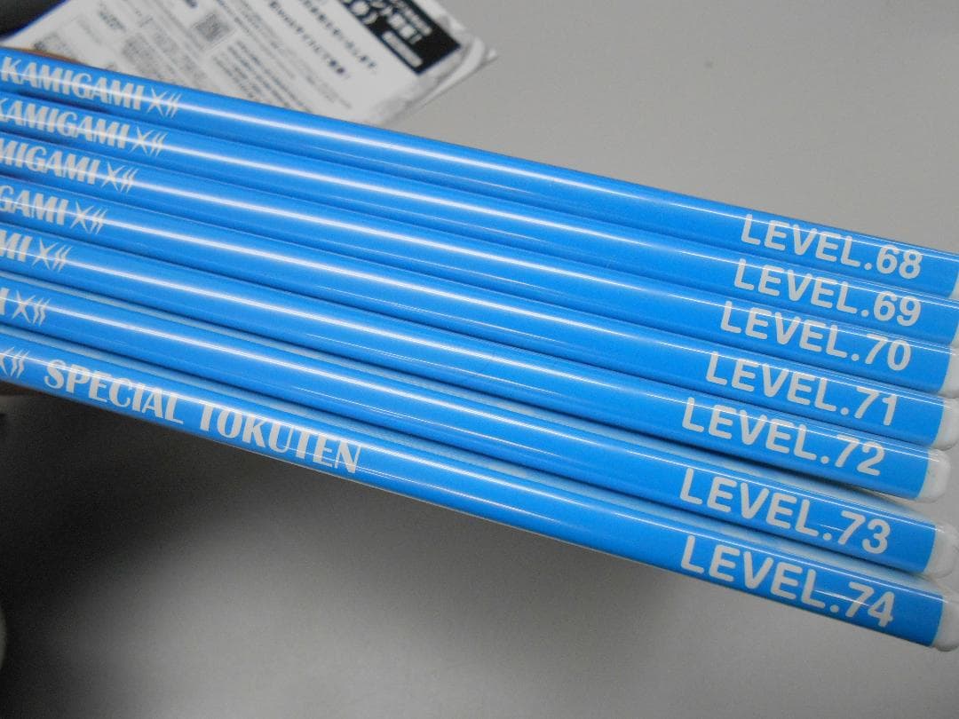 でんぱの神神DVD 神BOX でんぱ組.inc/M2058