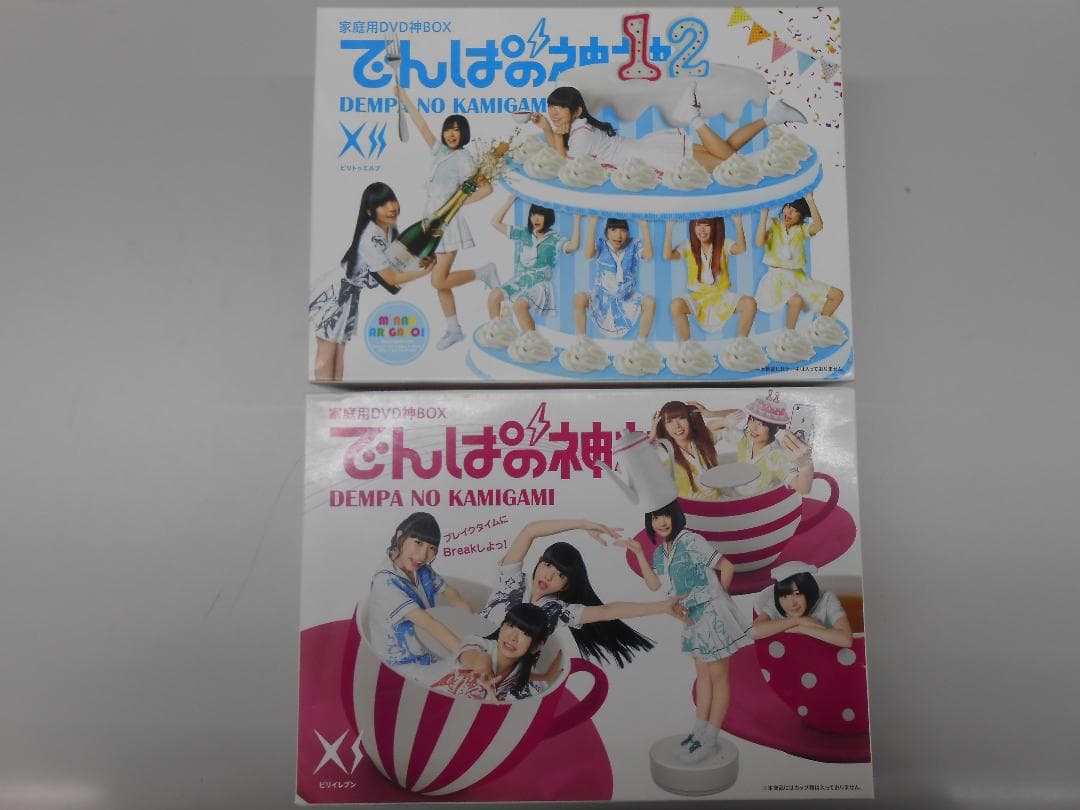 でんぱの神神DVD 神BOX でんぱ組.inc/M2058
