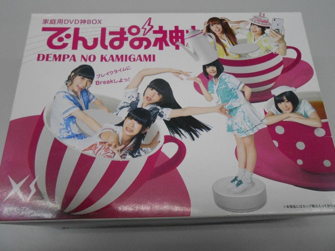 でんぱの神神DVD 神BOX でんぱ組.inc/M2058