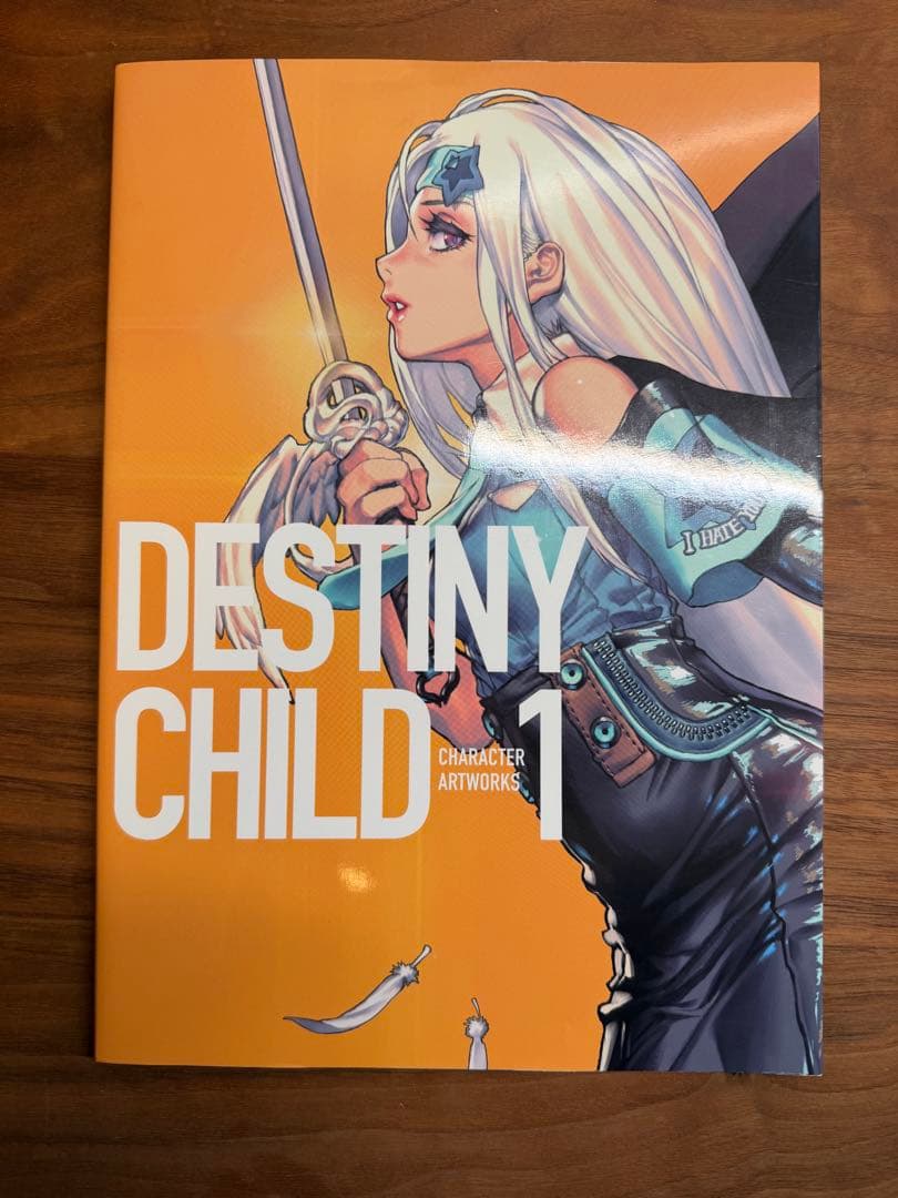 アート・デザイン・音楽 DESTINYCHILD CHARACTER ARTWORKS 1