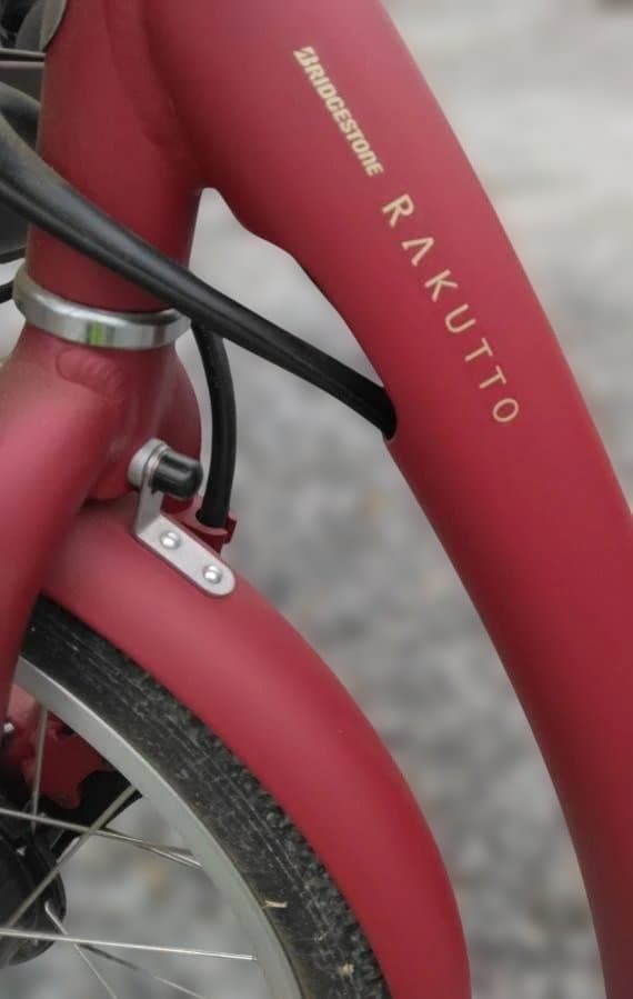 ブリジストン　ラクットワゴン