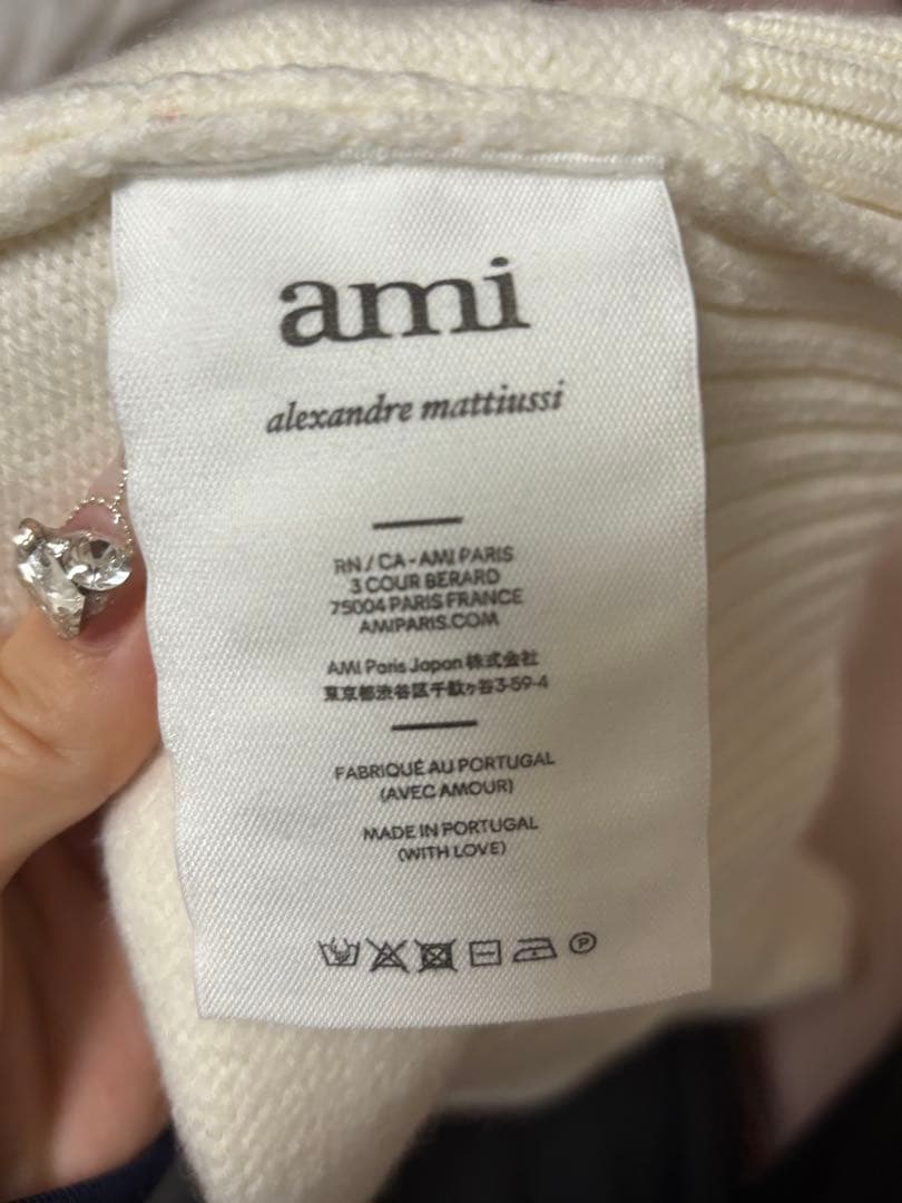 Ami Paris アミパリス　正規品　ニットベスト