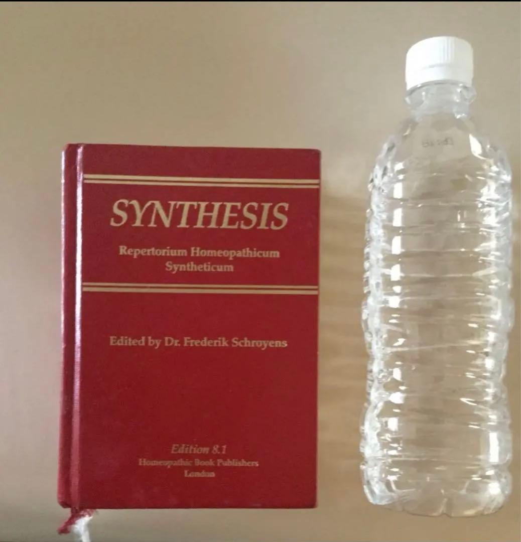 新品　ホメオパシー　synsesis 8.１ポケットサイズ　opathy