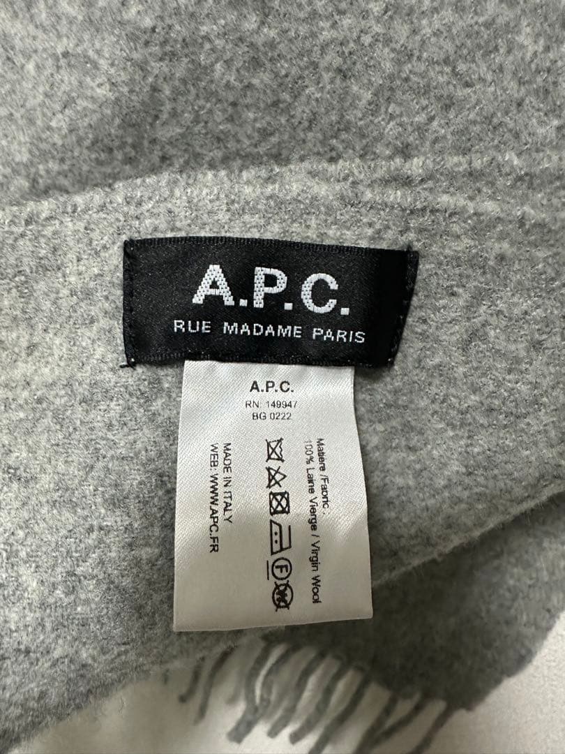 a*o様 A.P.C 大判ストール　マフラー
