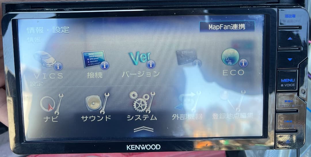 ケンウッド MDV-S709W 2022年製カーナビ