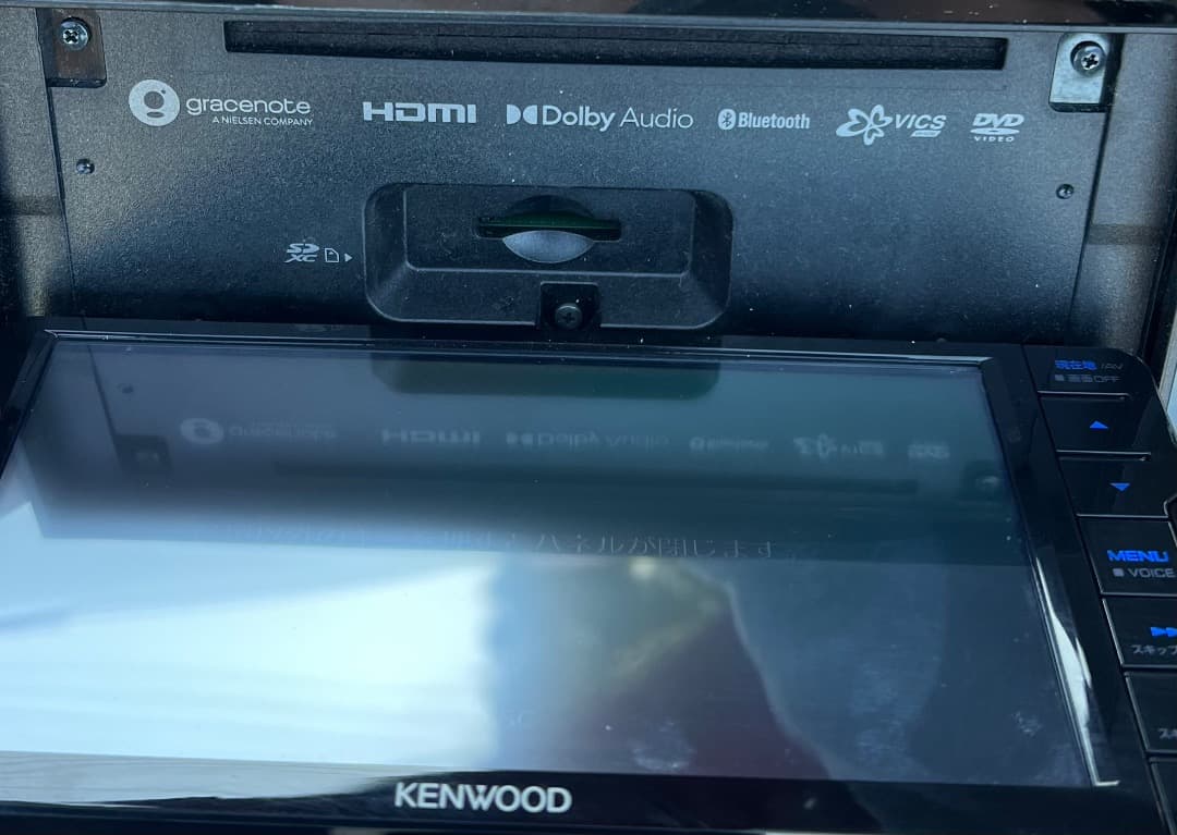 ケンウッド MDV-S709W 2022年製カーナビ