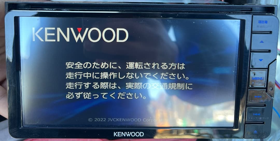 ケンウッド MDV-S709W 2022年製カーナビ