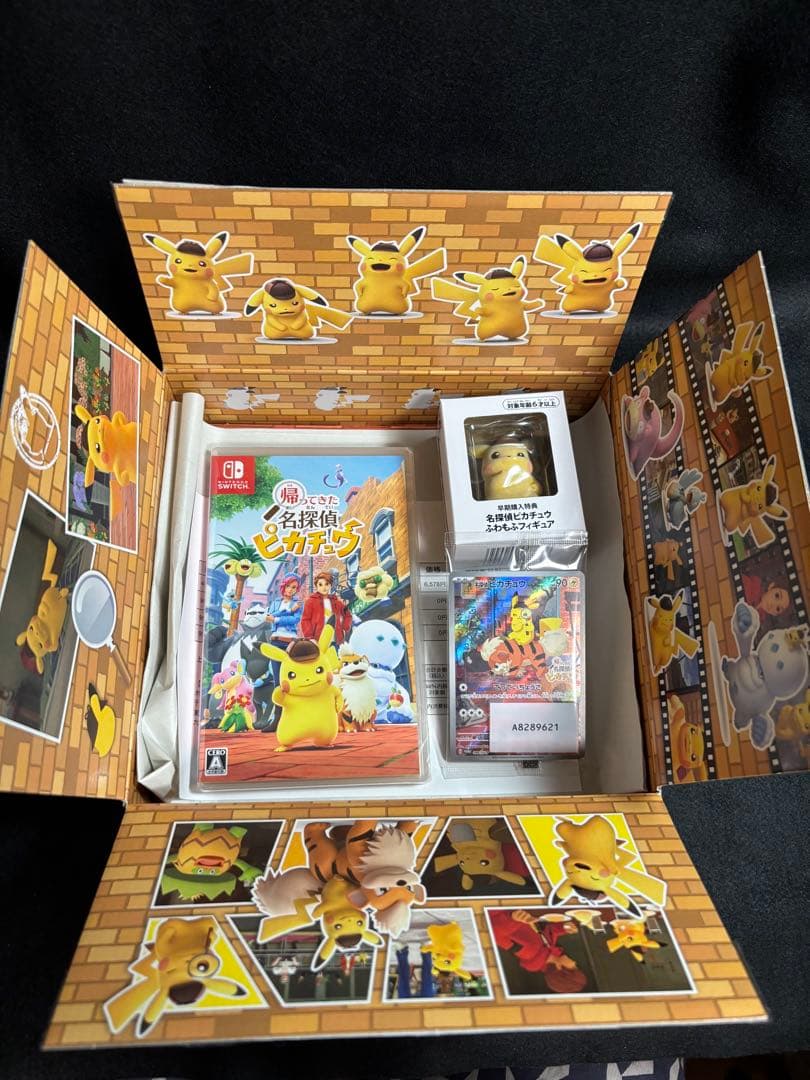 新品未使用●帰ってきた名探偵ピカチュウ●プロモカード付き