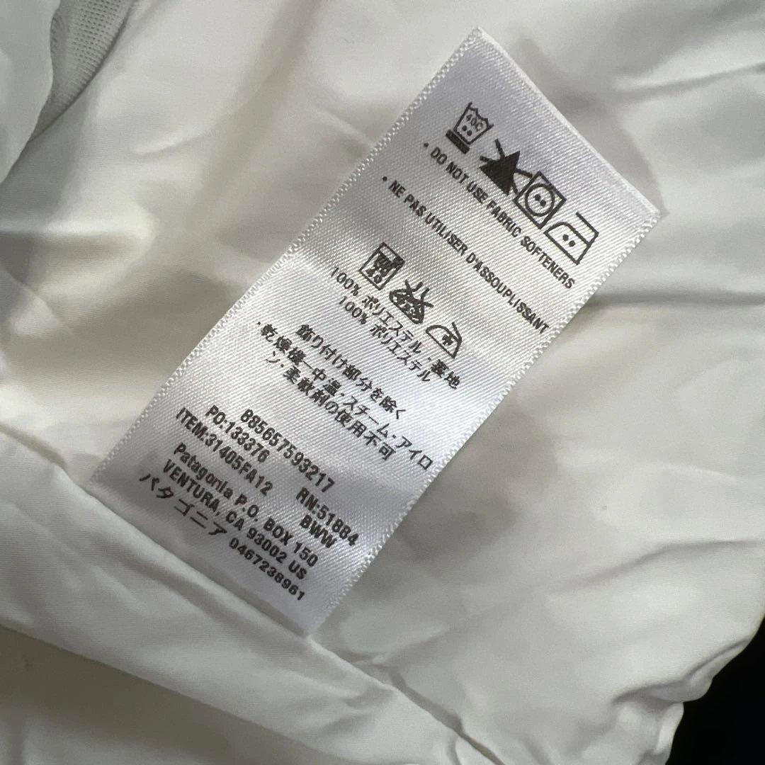 パタゴニア　パウダースノージャケット