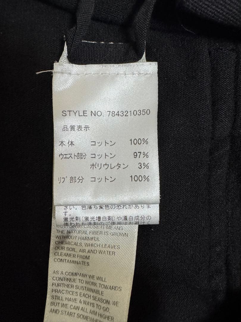 《 Rick Owens DRKSHDW 》MASTODON CUT RIG