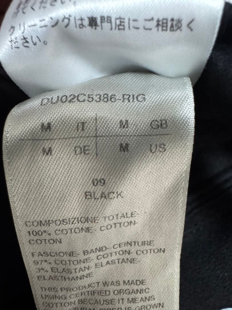 《 Rick Owens DRKSHDW 》MASTODON CUT RIG