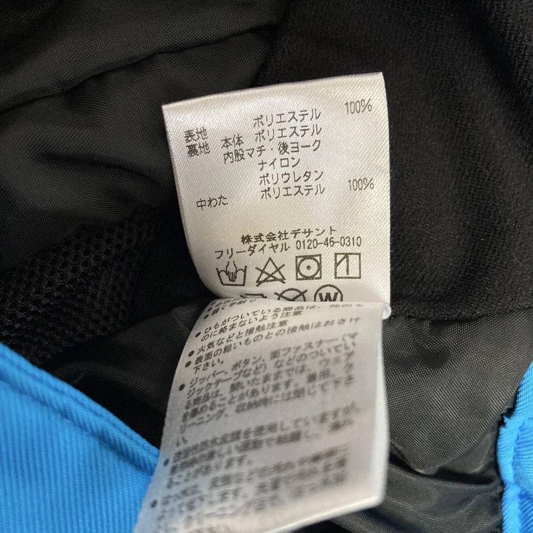 【美品】デサントdescent スキーパンツ S.I.Oスキーウェア SSメンズ