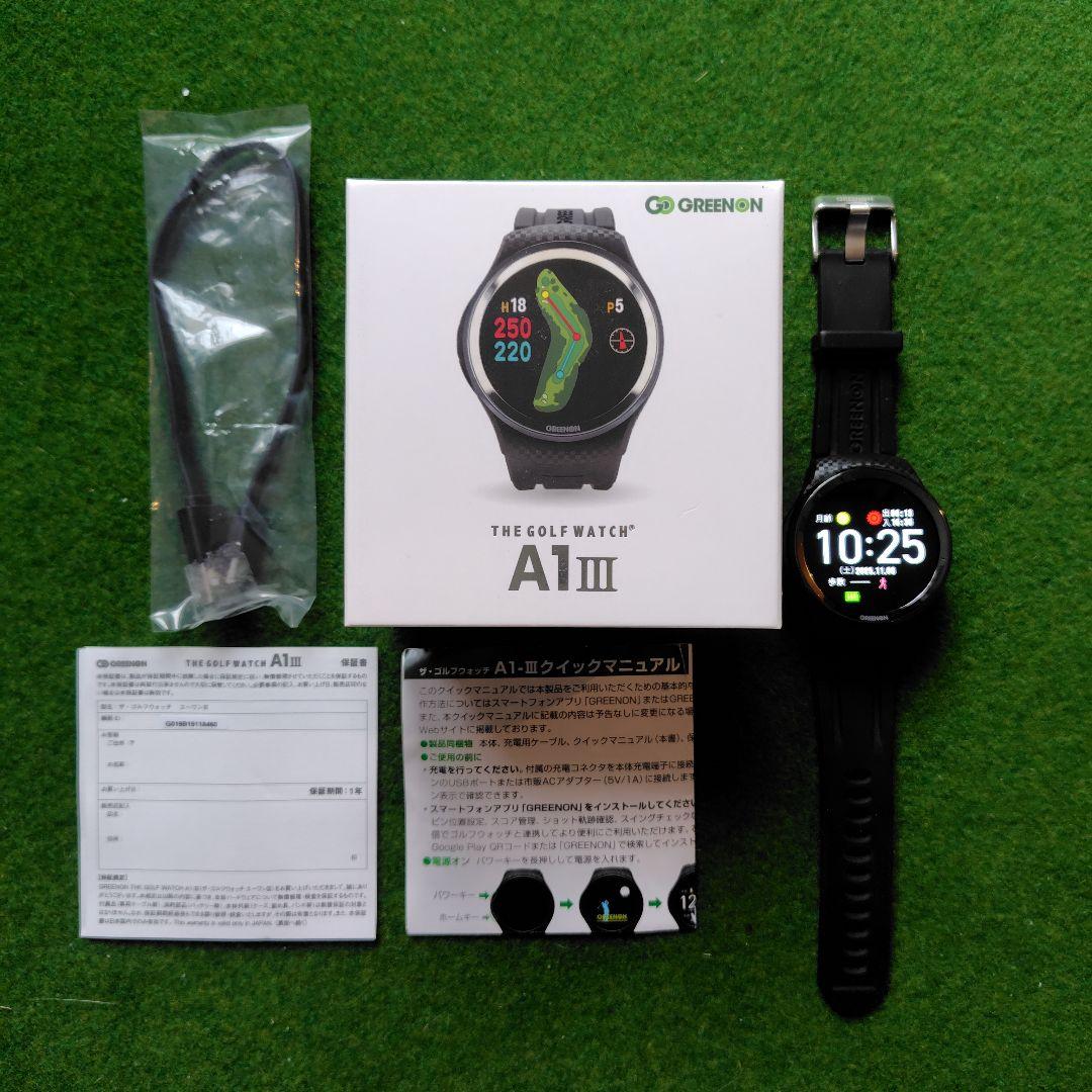 GREENON ザ・ゴルフウォッチ A1III