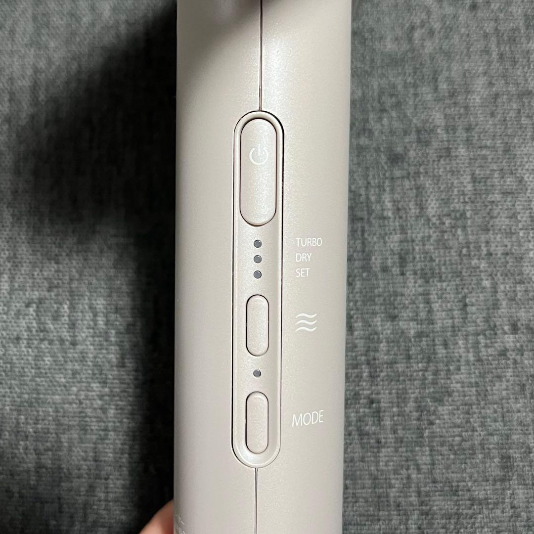 FESTINO フェスティノ　ツヤモイストドライヤー　サンドベージュ