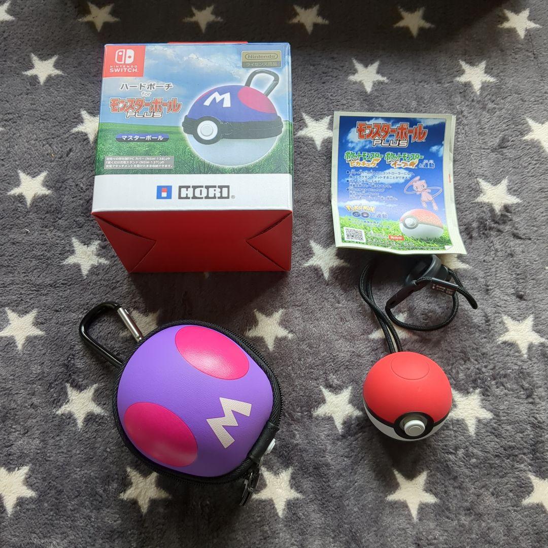 【カイマール】NintendoSwitchピカチュウ+ソフトメモリボール