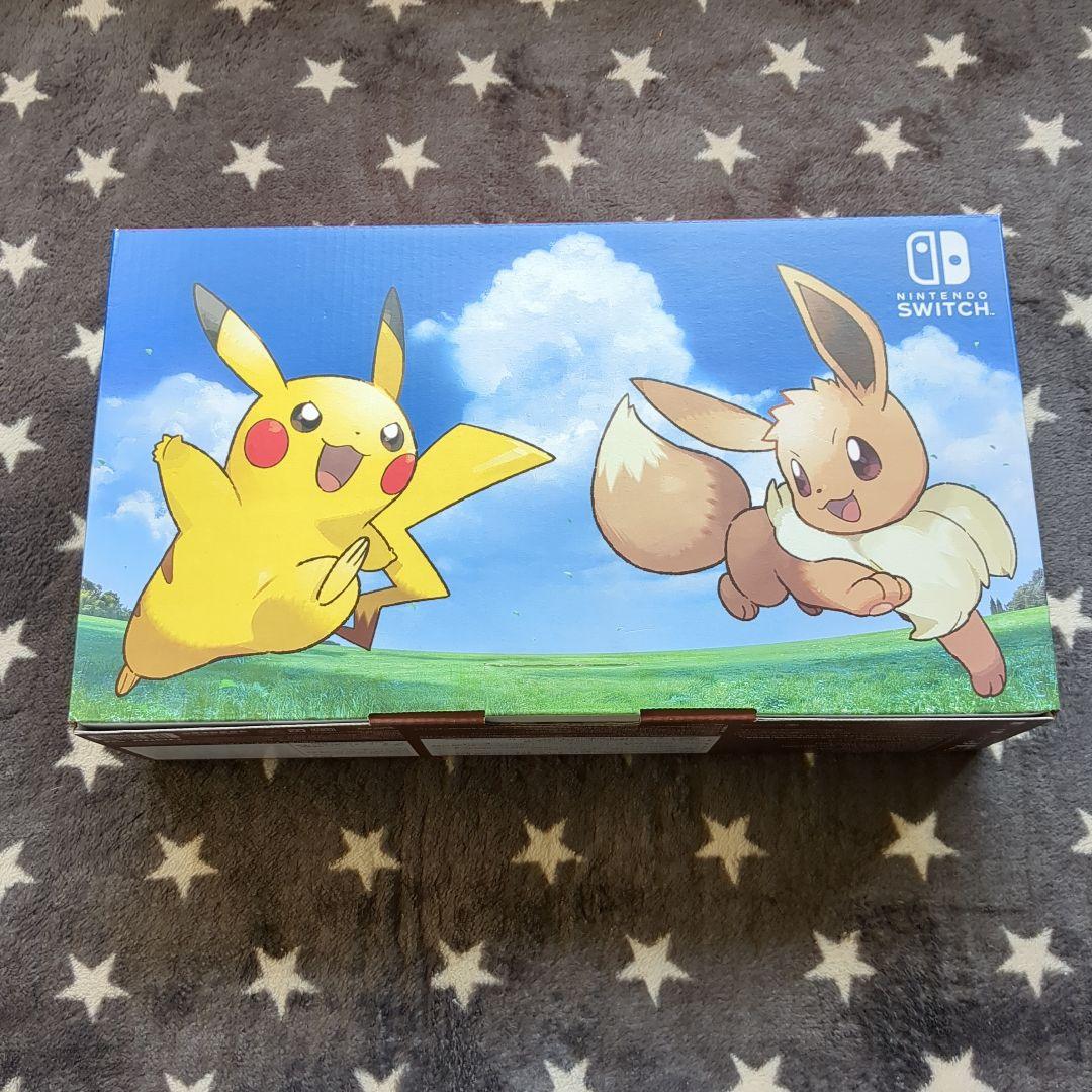 【カイマール】NintendoSwitchピカチュウ+ソフトメモリボール