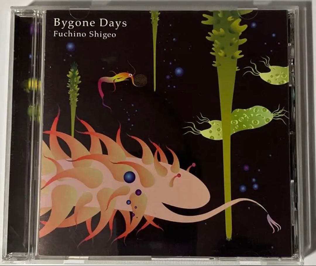 渕野繁雄　Bygone Days 激レア！！！