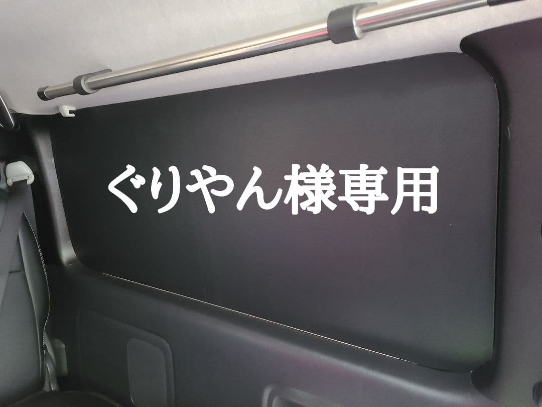 ハイエースリアサイドガラス窓埋めインテリアパネル