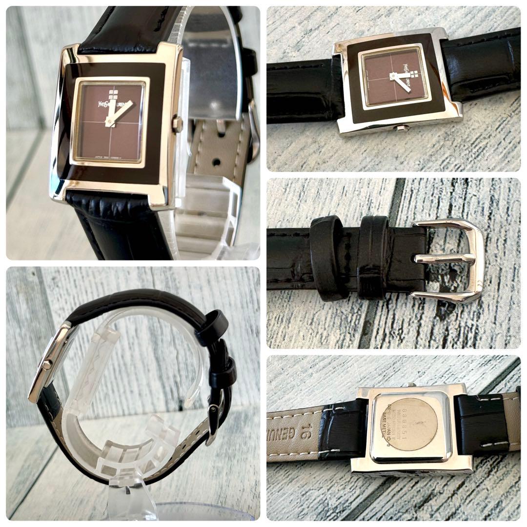 【希少】Yves Saint Laurent 腕時計 ブラウン調 スクエア