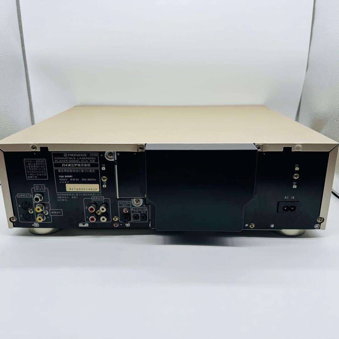 Pioneer CLD-R5 LDプレーヤー