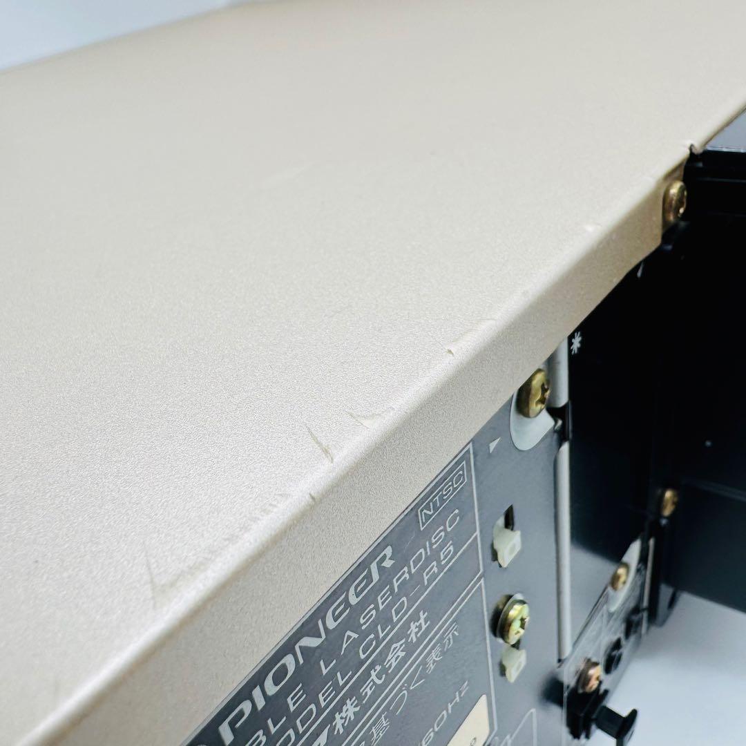 Pioneer CLD-R5 LDプレーヤー