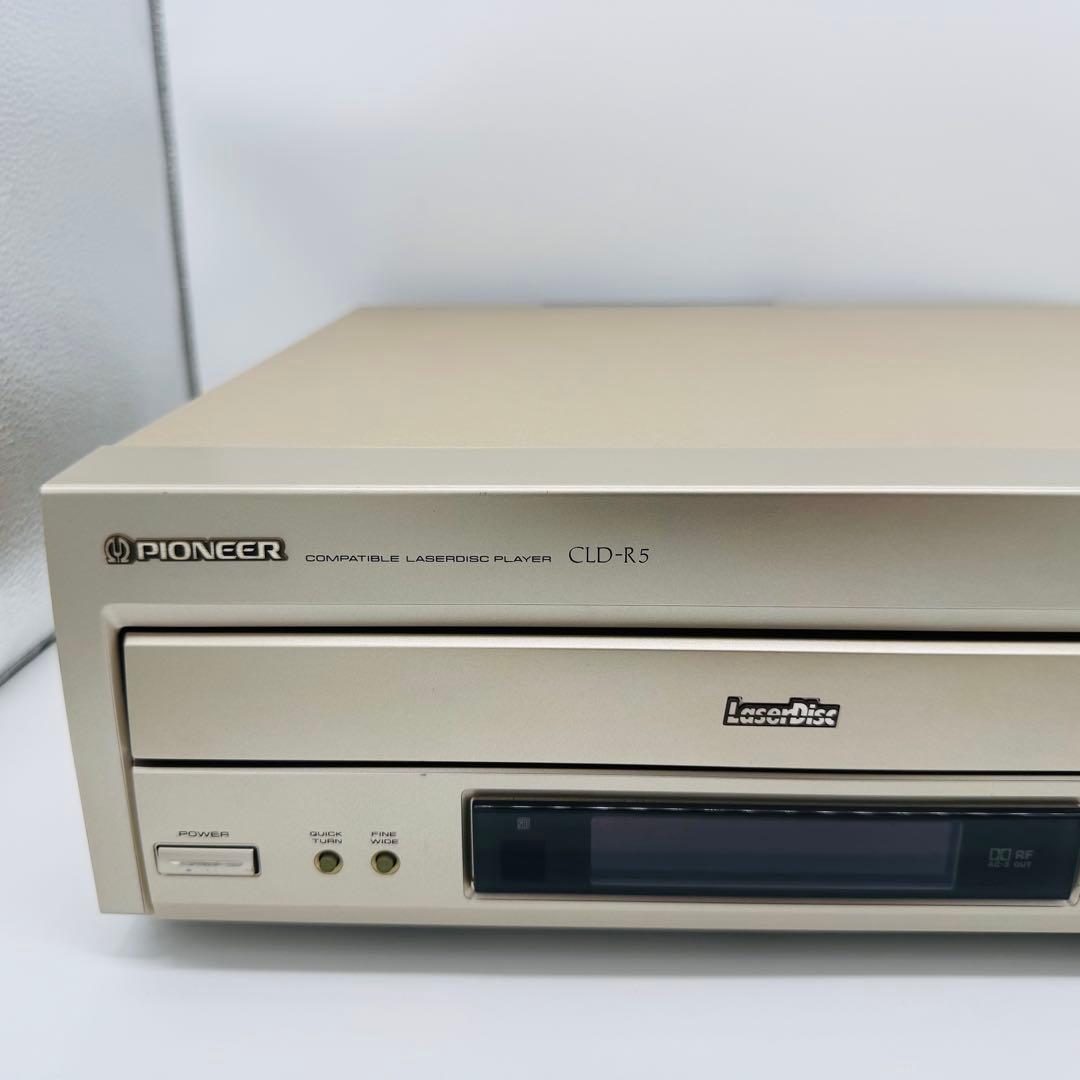 Pioneer CLD-R5 LDプレーヤー