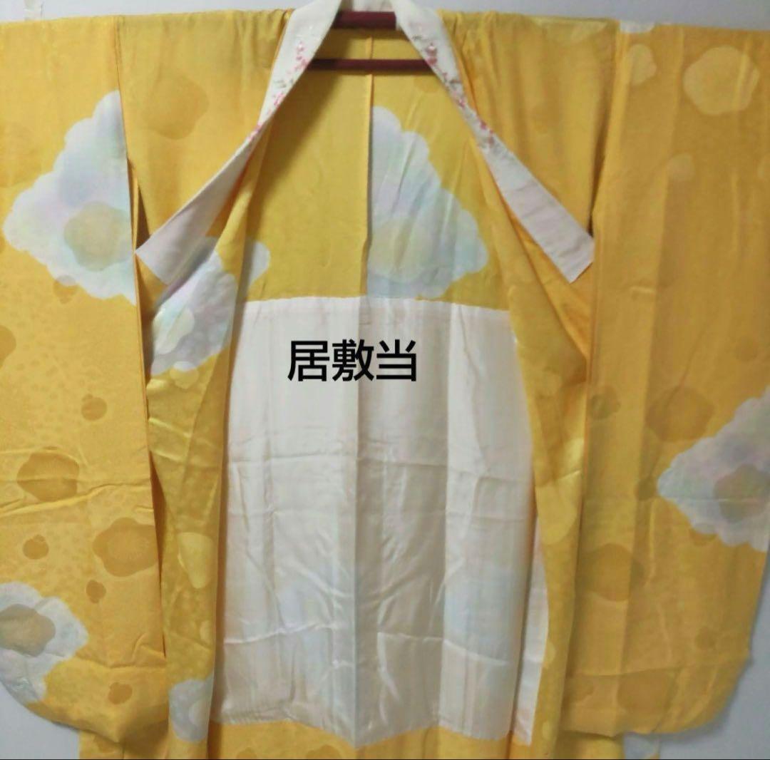 3232　正絹振袖長襦袢　刺繍半襟付　美品