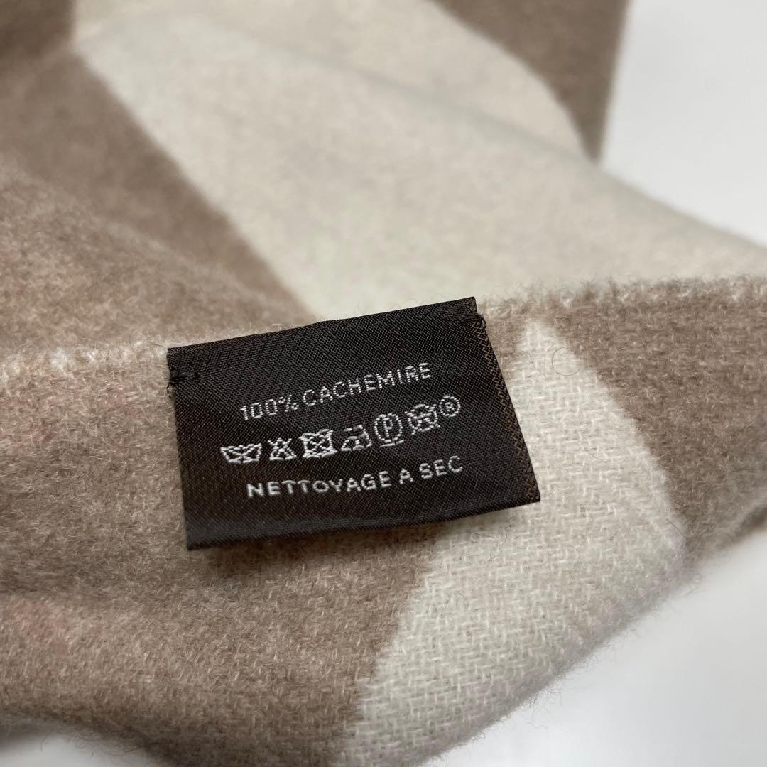 M*様 HERMES 100% CACHEMIRE マフラー